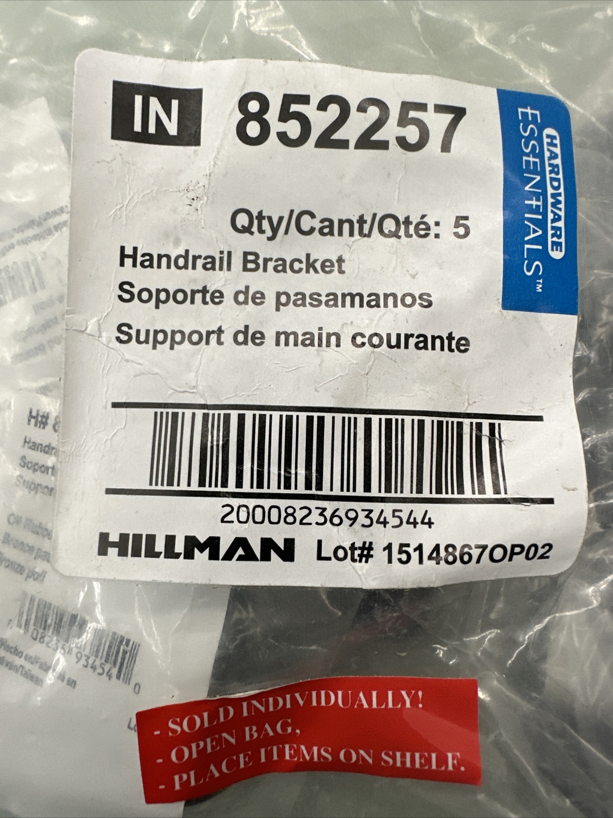 852257 Hillman Handrail Bracket Heavy Duty Oil Rubbed Bronze Sealed Bag Of 5