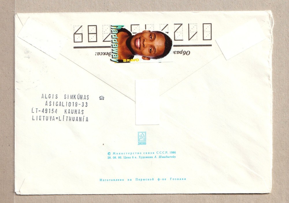 LITHUANIA - REGISTER - AIRMAIL -COVER - STAMPS....