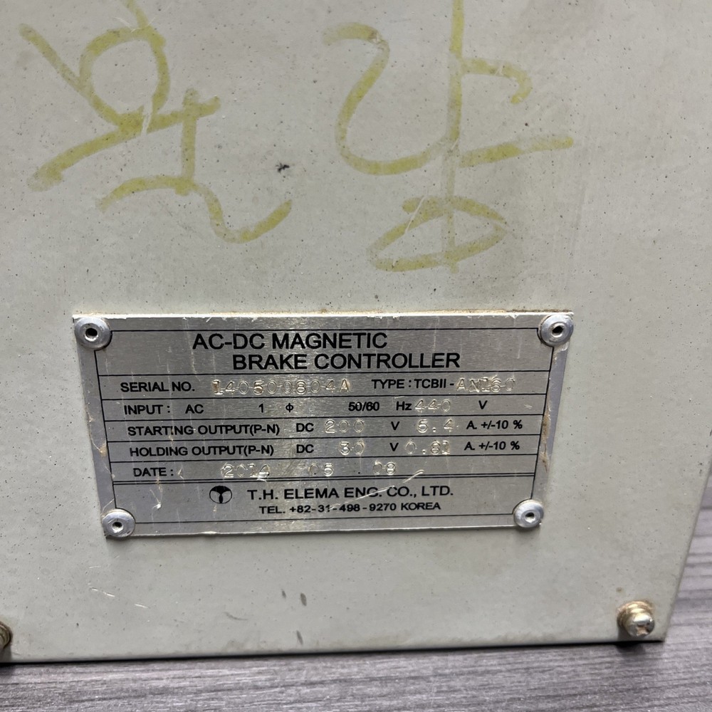 2 AC-DC Magnetic Brake Controller Hanmi Techwin Co. TCBII Untested
