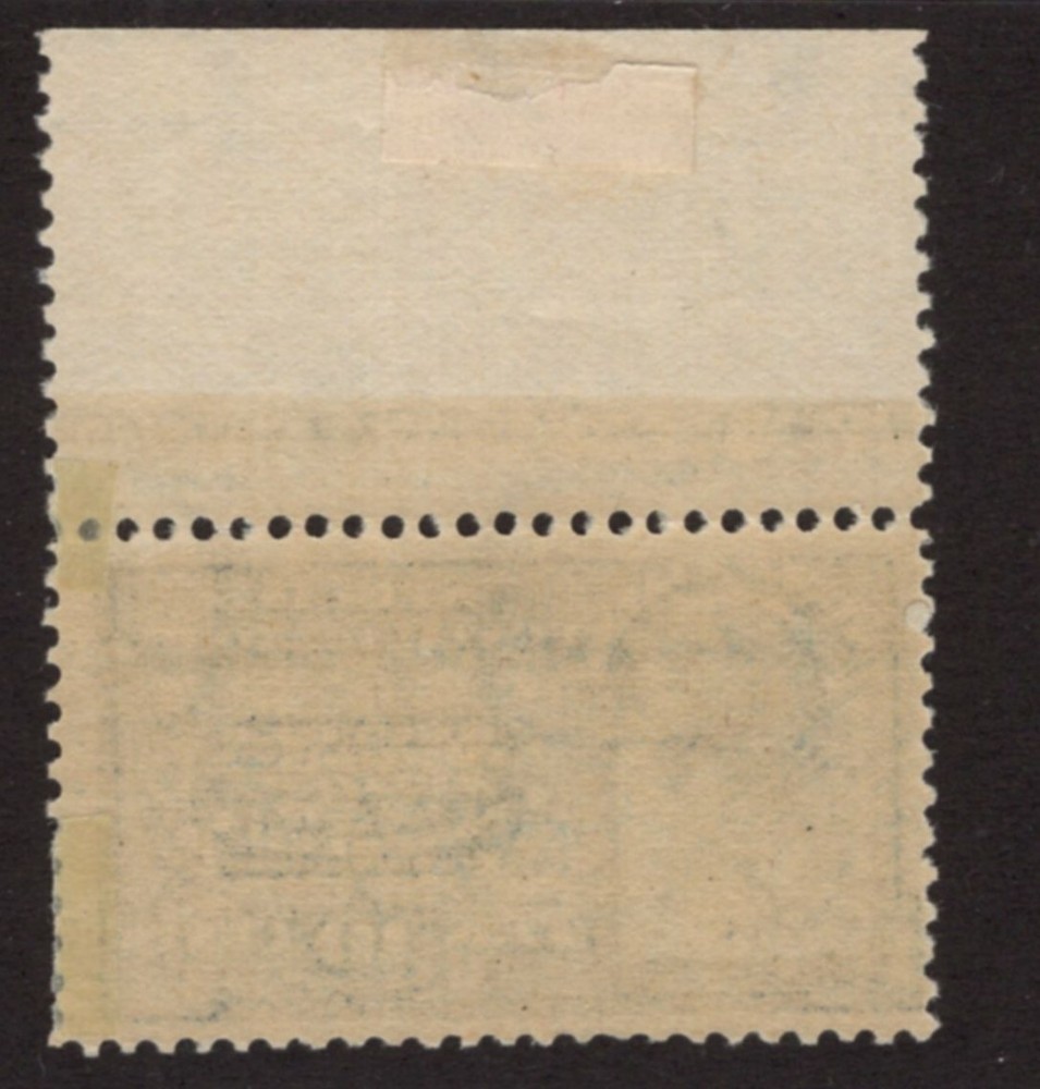 U.S. - E5 - Imprint Single - Hinged