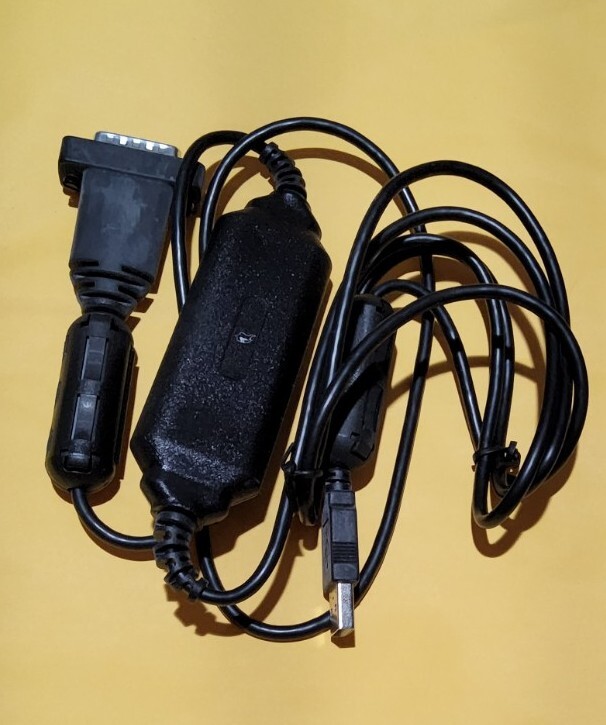 EF Johnson Cable Gateway  Programing 597-5300-98501