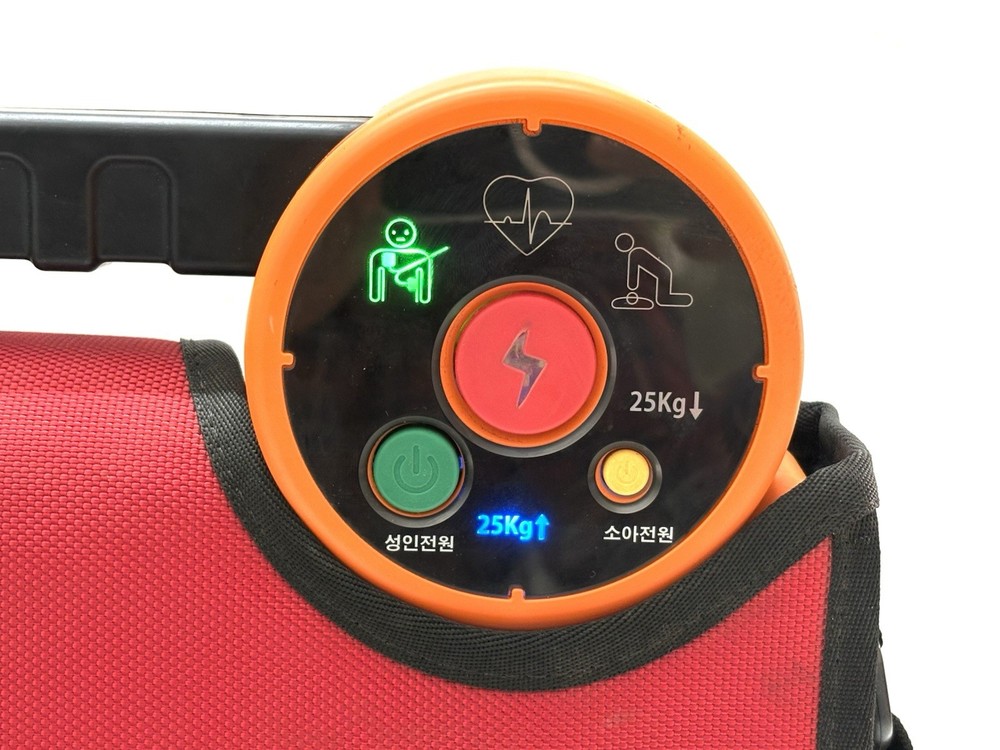 HeartKeeper AED without Pads
