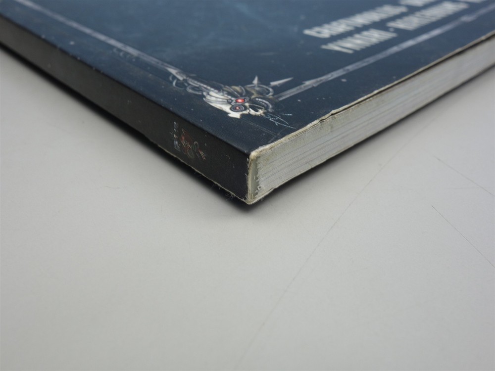 Warhammer 40K: Index Xenos 1 (oop 8th edition softcover)