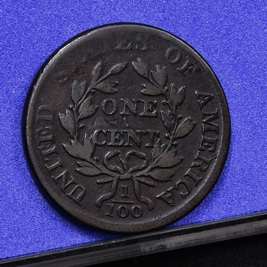 1807 Large Cent - Good (#60585-L)
