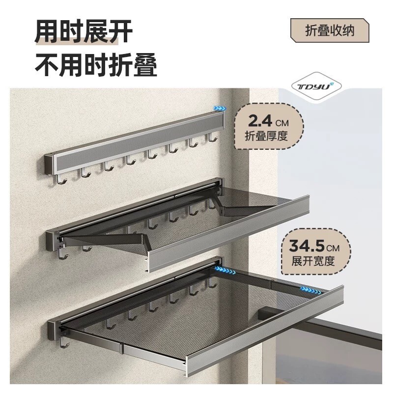 Balcony drying rack window space aluminum drying net