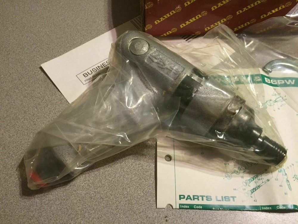 NOS - URYU AIM AIMCO US-6PW Screwdriver