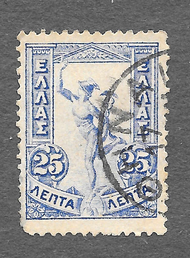 Greece Scott #171 Used NH
