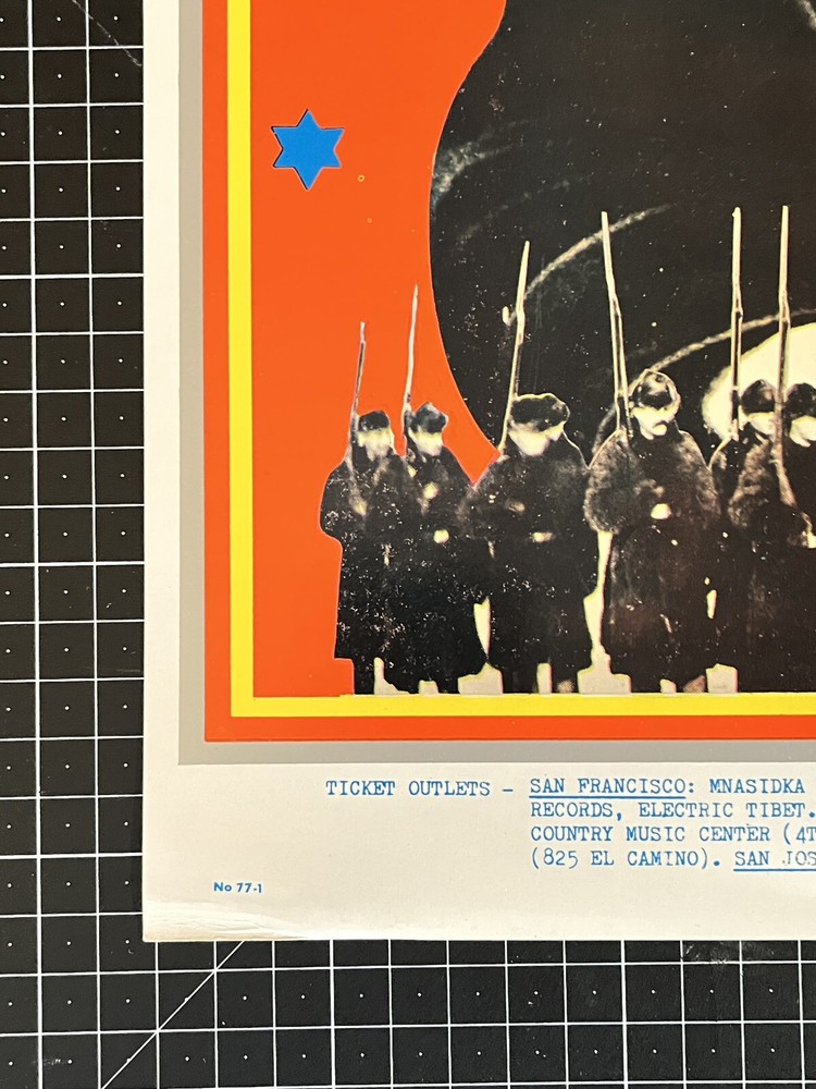 FD 77 Poster First Print Near Mint