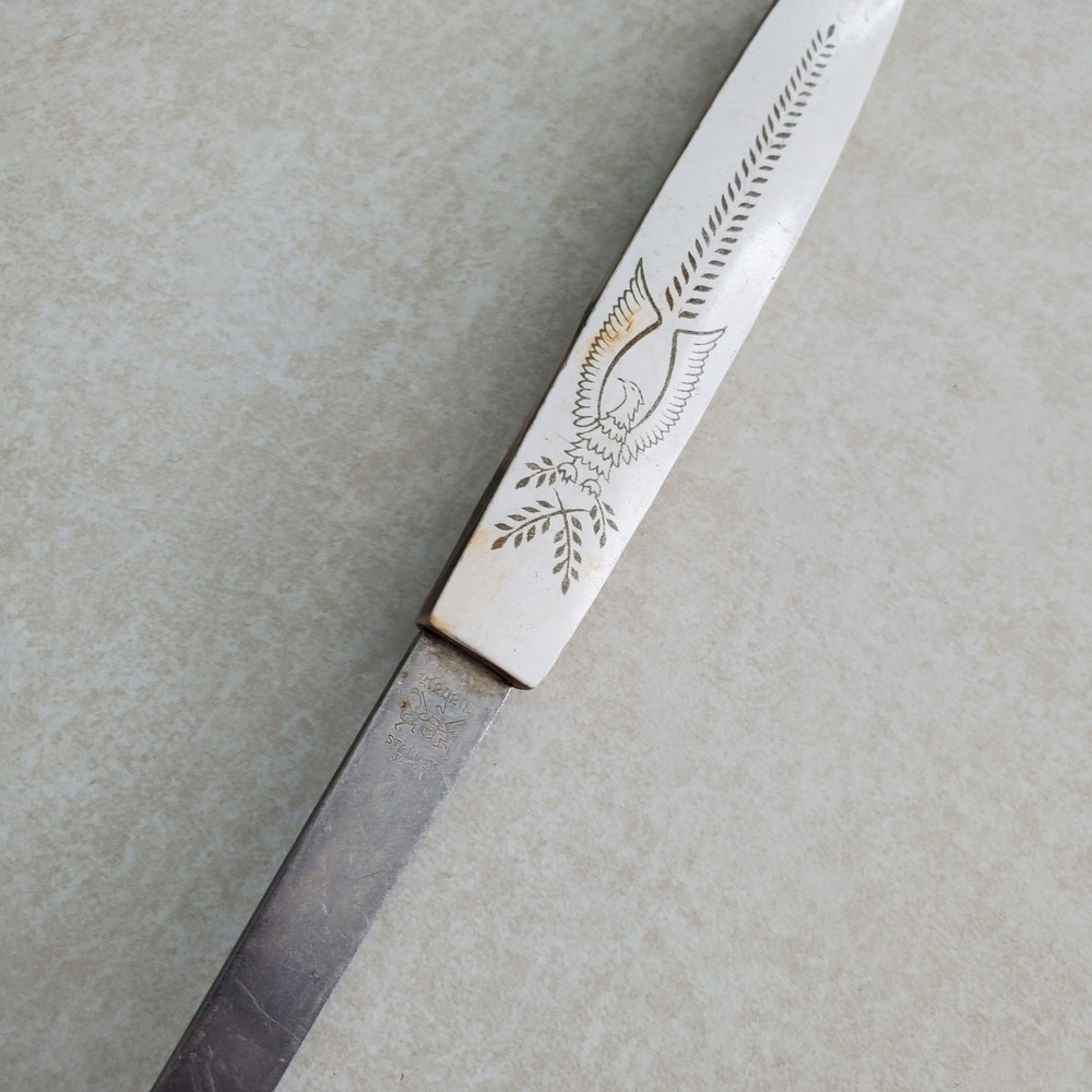 Regent Stainless Japan Serving Spoon Eagle Crest Engraving