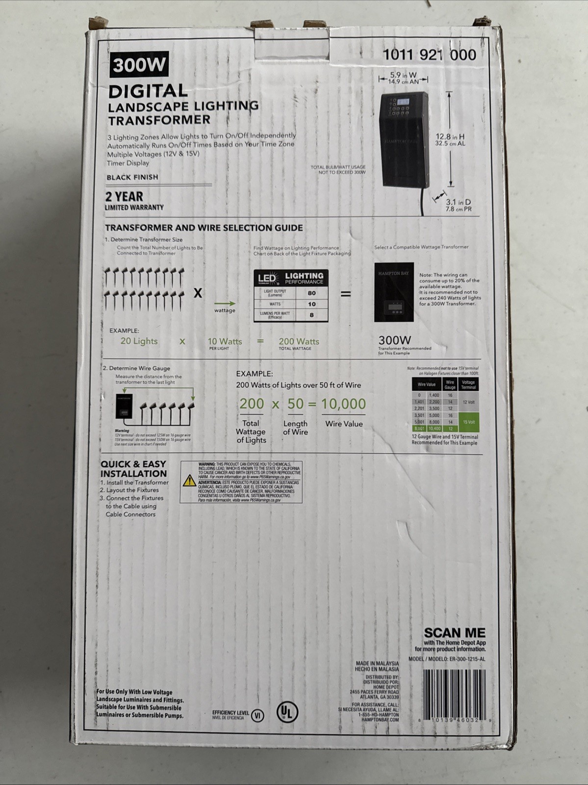 Hampton Bay ER-300-1215-AL 300W Landscape Lighting Transformer, 3 Channels