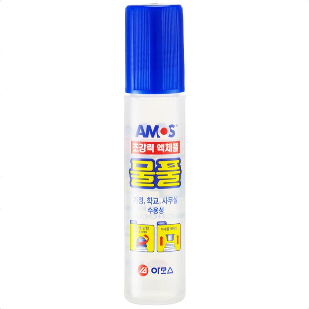 [Amos] 800 water paste 50ml