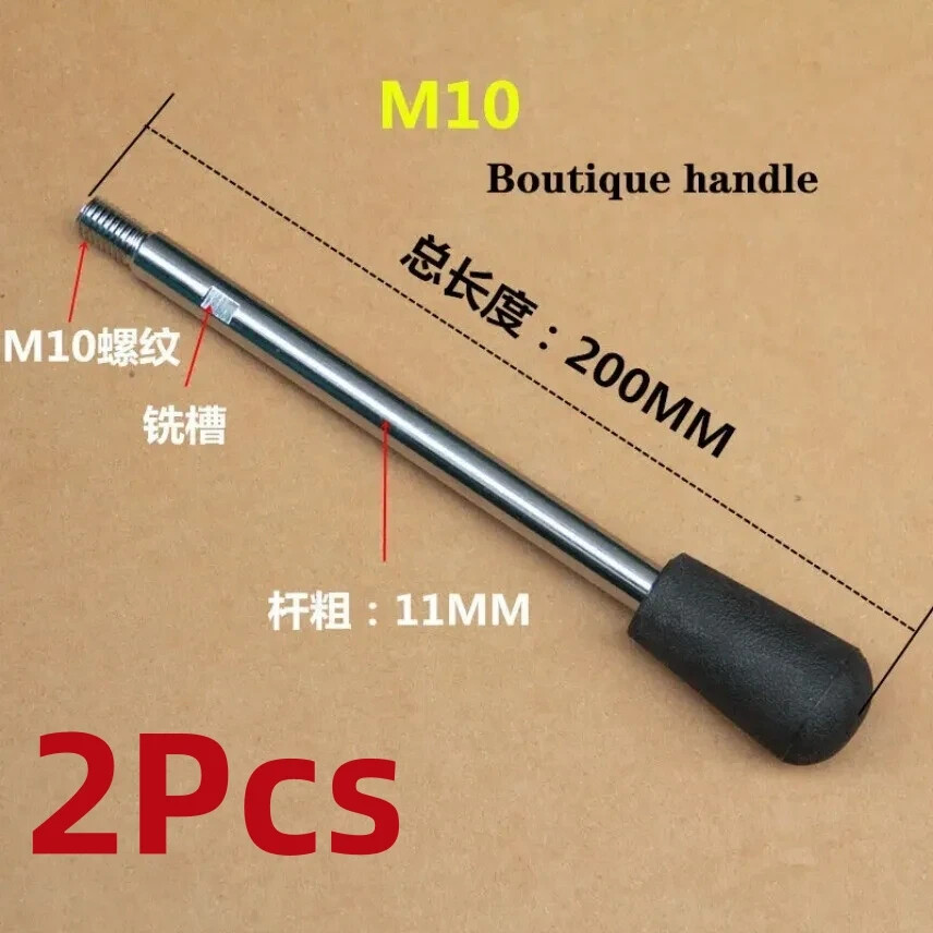 2Pcs Bench Drill Milling Machine Handle Bar Press Handle M10 Work Rod