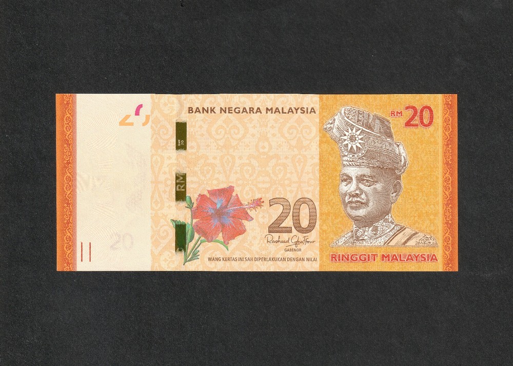 Malaysia 20 Ringgit RM20 (2024) P55D Rasheed Ghaffour Sign banknote UNC
