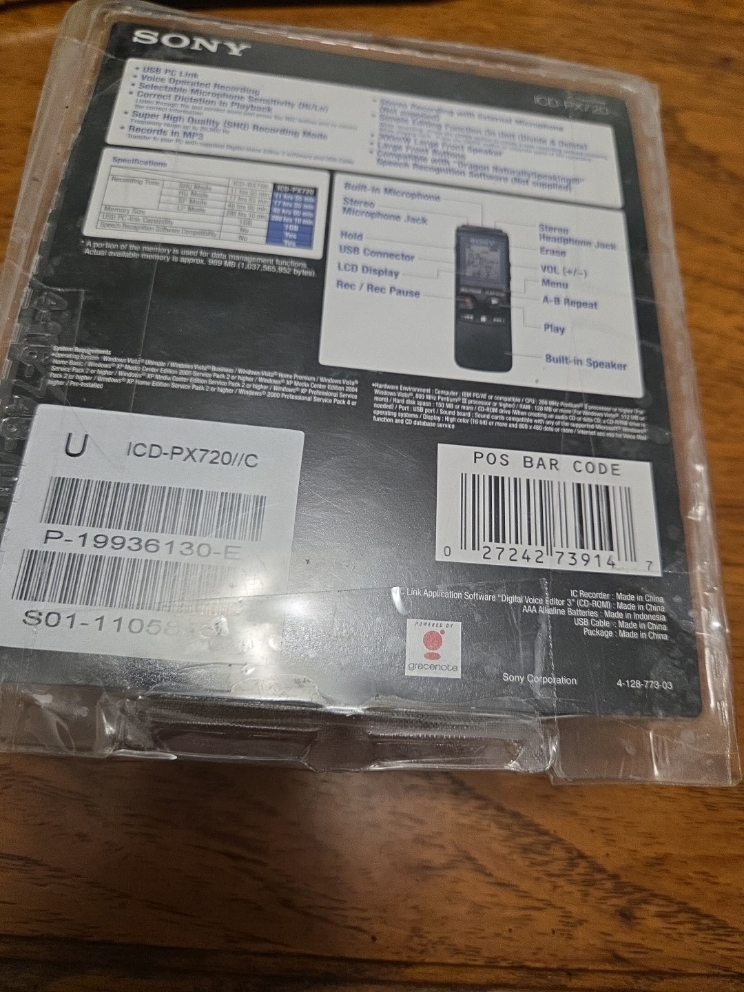 Sony ICD-PX720 Digital Voice Recorder New in a Sealed Unopened Box