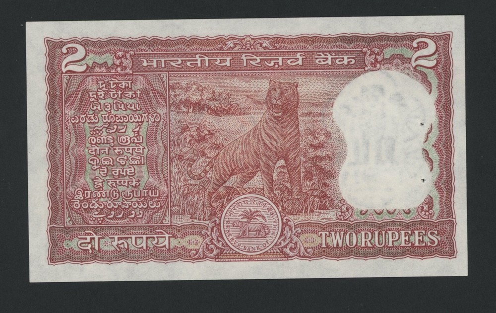 INDIA 2 RUPEES ( 1984-85 ) PICK # 53Aa UNC .