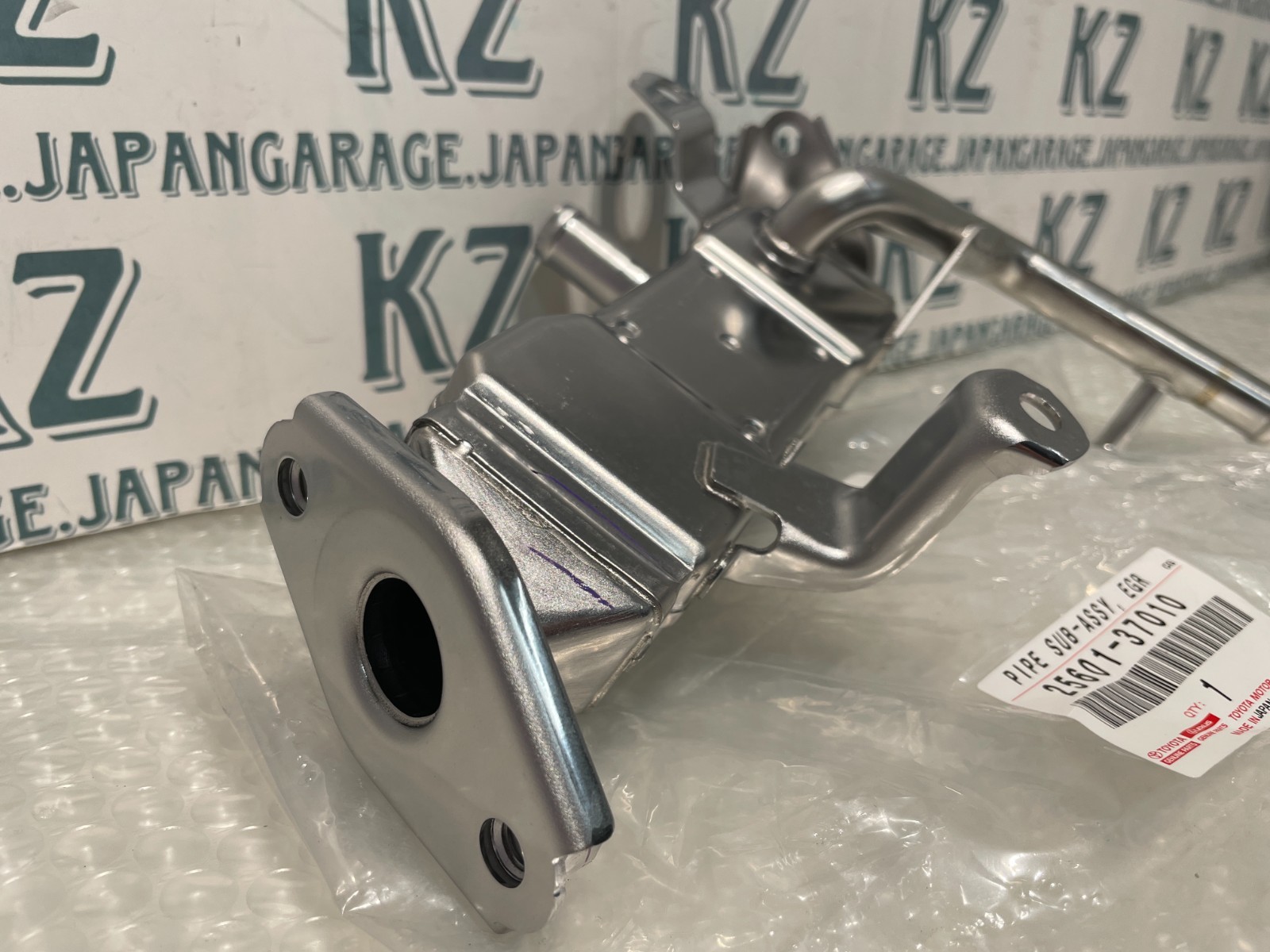 TOYOTA Genuine EGR Pipe Cooler LEXUS CT200H PRIUS / V ZVW30 ZVW35/41 25601-37010