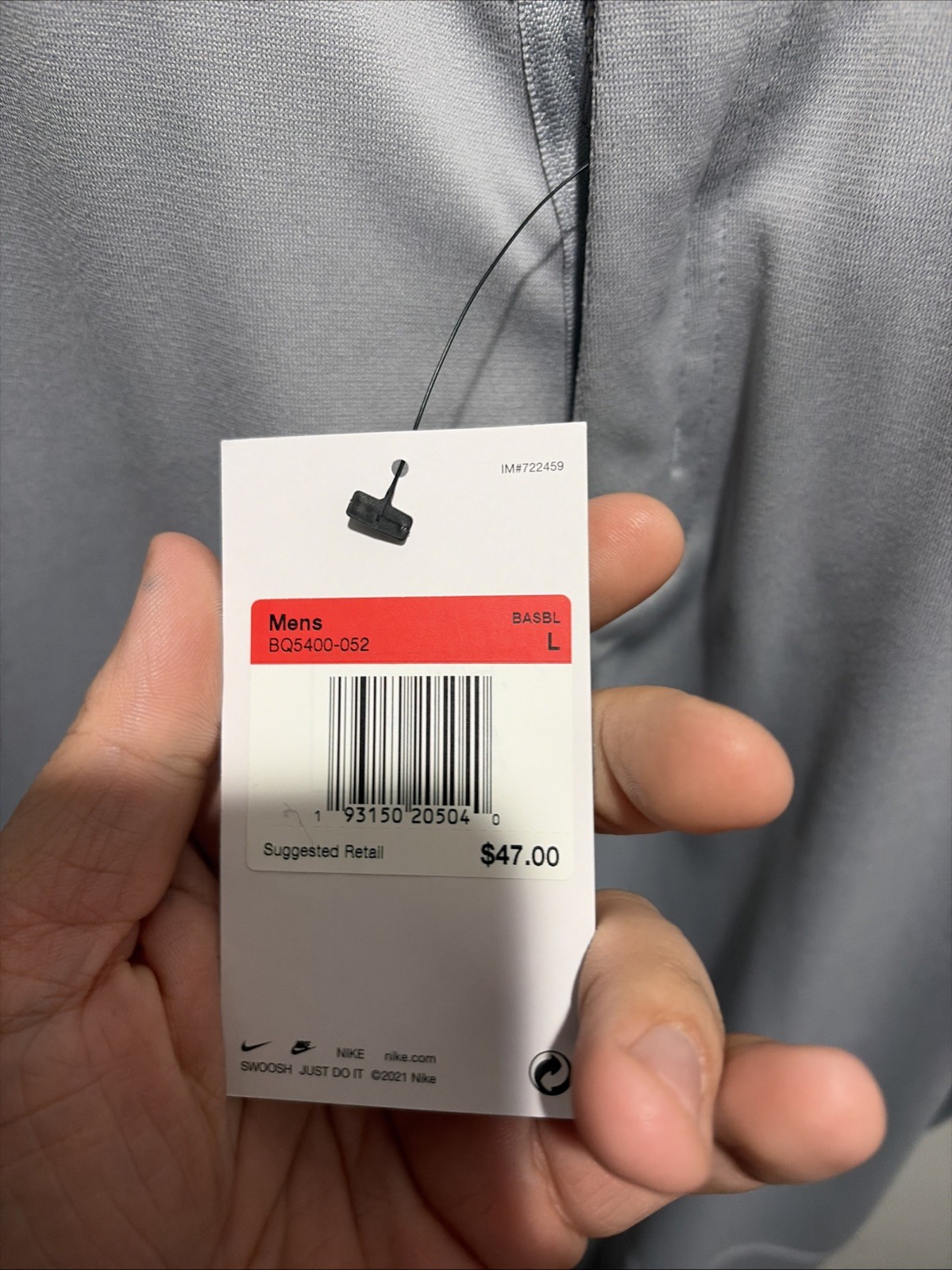 Nike Men's Baseball Pants Gray, Size Large New With Tags