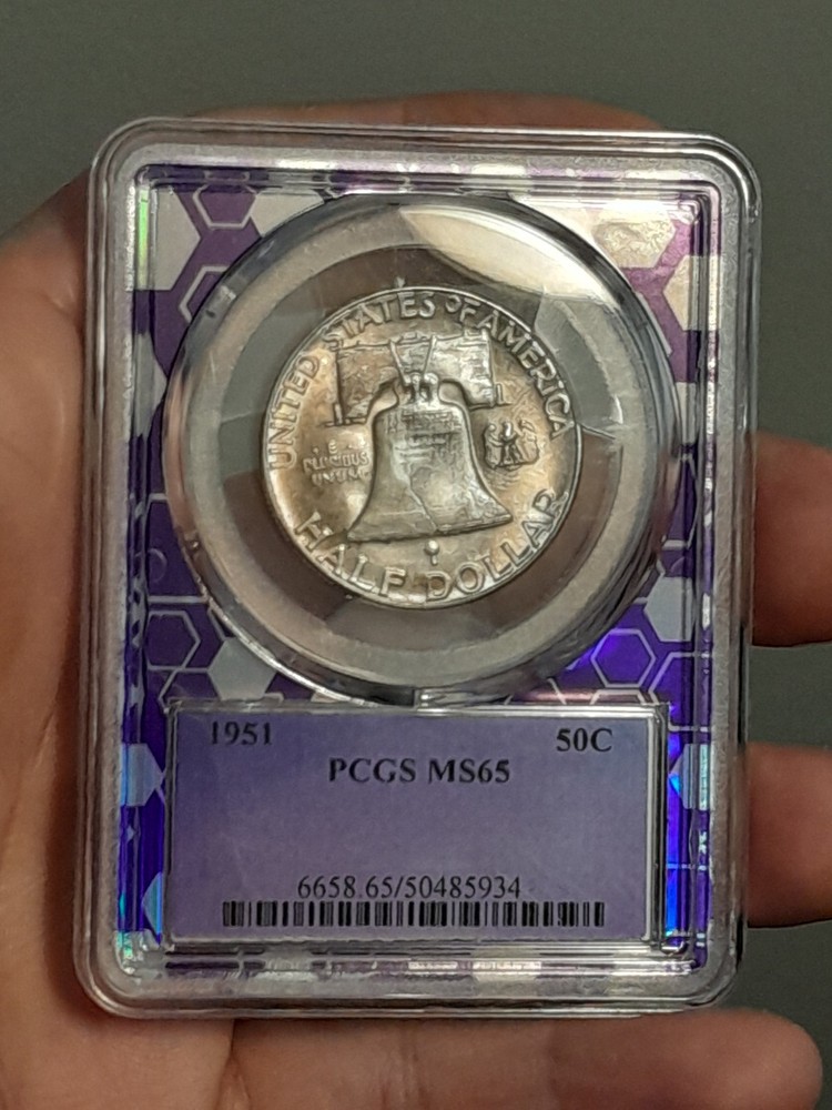1951- P Franklin Half Dollar MS65 NGC