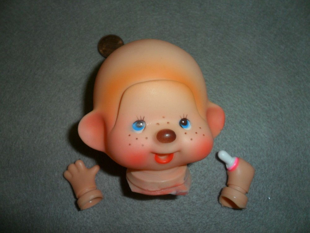 Vintage Vinyl Bear Head  with Hands holding Pacifier