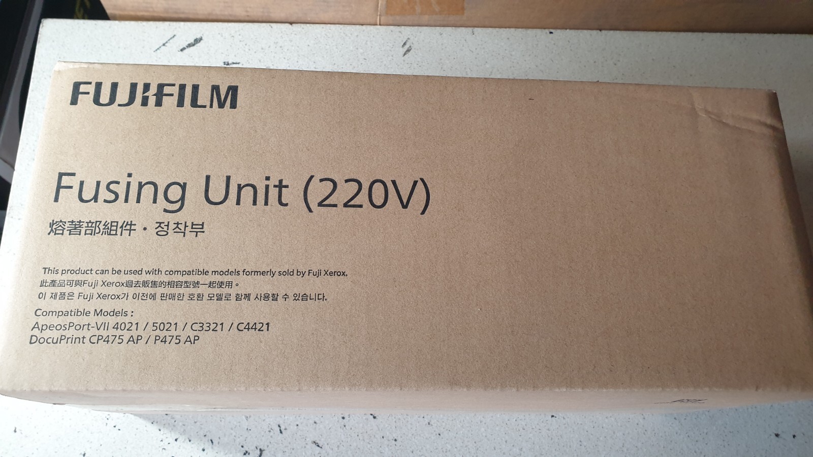 Genuine Fujifilm Xerox CWAA0959 Fusing Unit for 4021 5021 C3321 C4421 CP475 P475