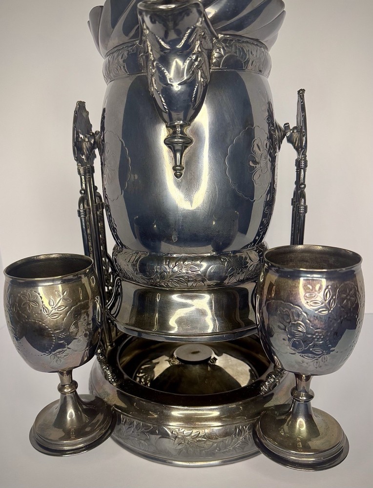 MERIDEN BRITANNIA SILVER-PLATED TILTING LEMONADE WATER PITCHER W/ GOBLETS