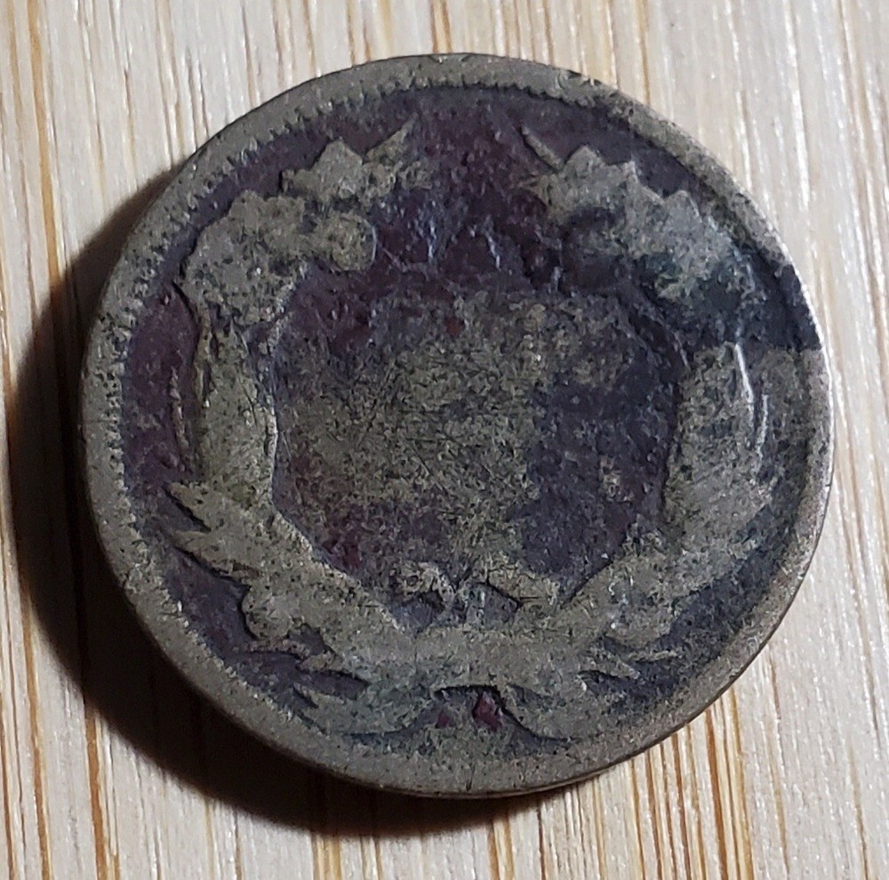 1858 Small Letters US FLYING EAGLE CENT 1C Good Details! Cheap!