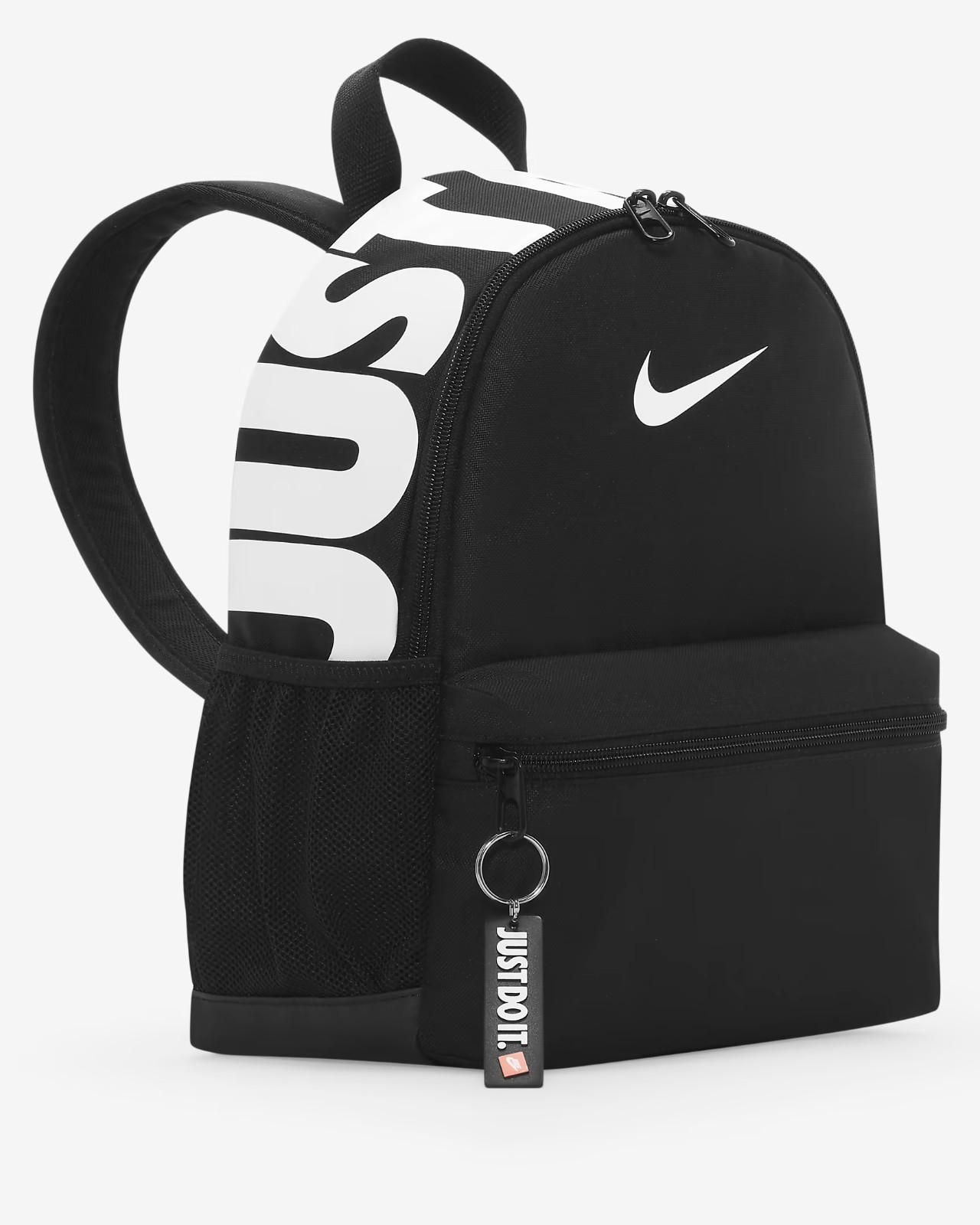 Nike Brasilia just Do It Backpack (mini) Black/Black/White NWT Free Shipping