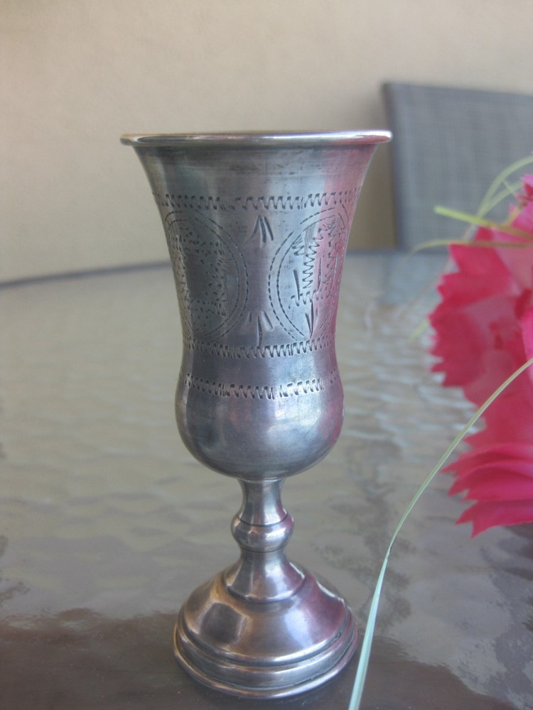 Antique Silver Kiddush cup, 1900-1925