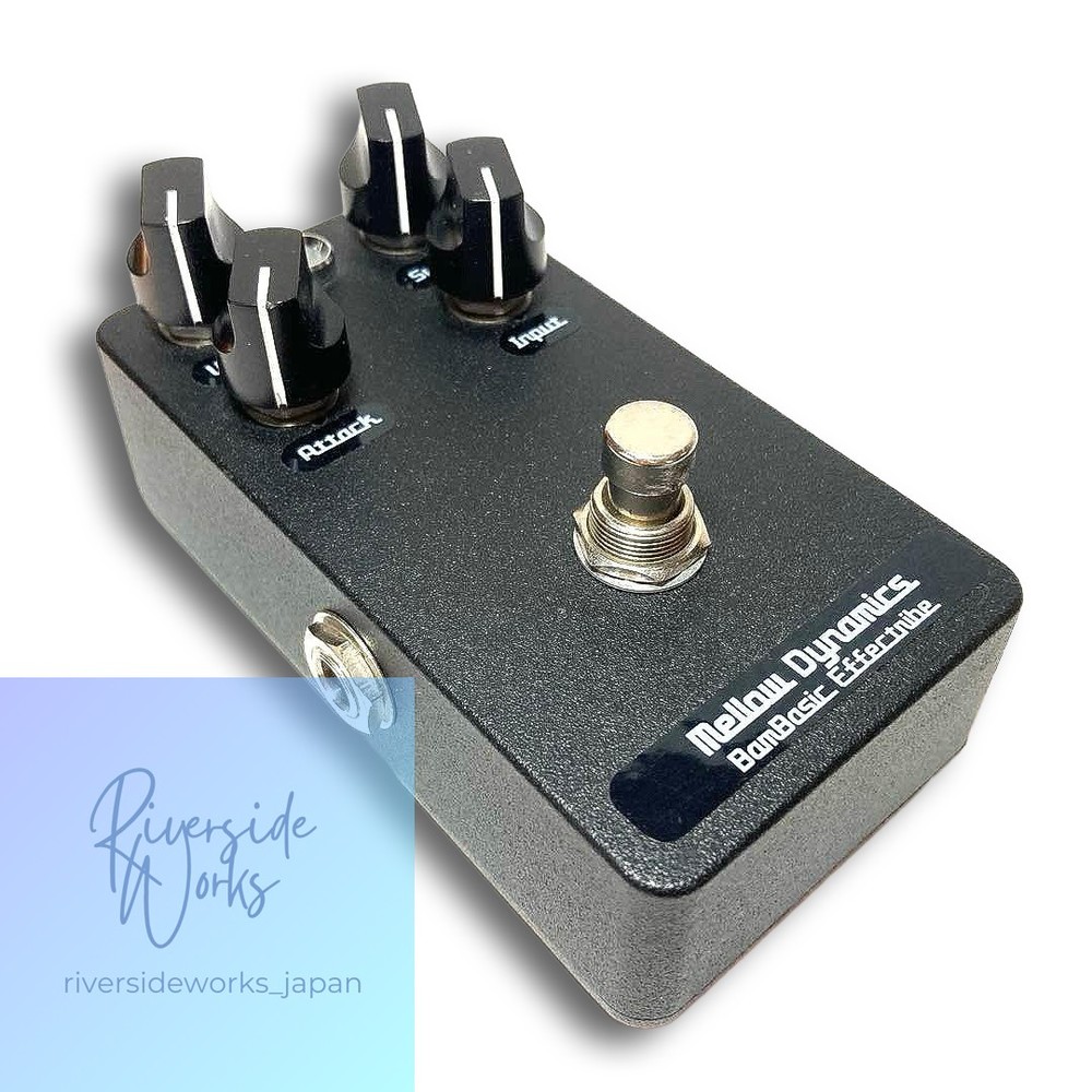 Bam Basic Mellow Dynamics Compressor Rare