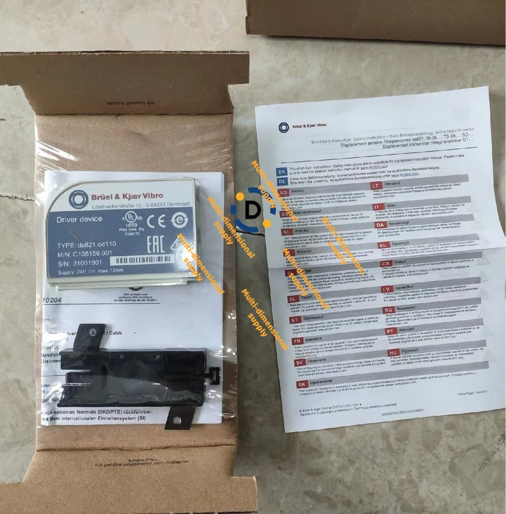 New DS821.OD110 Eddy current sensor preamplifier