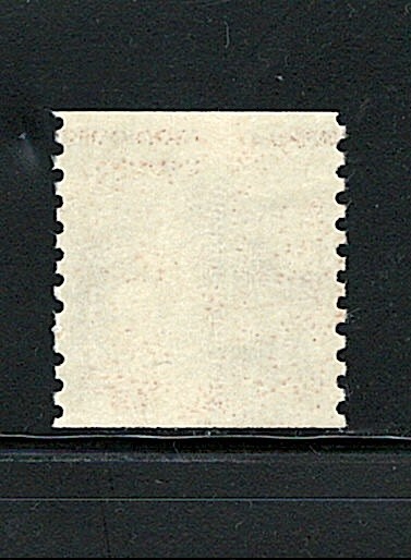Errors Mint US Single (Misperf) Stamp, Scott# 1618, (MNH)