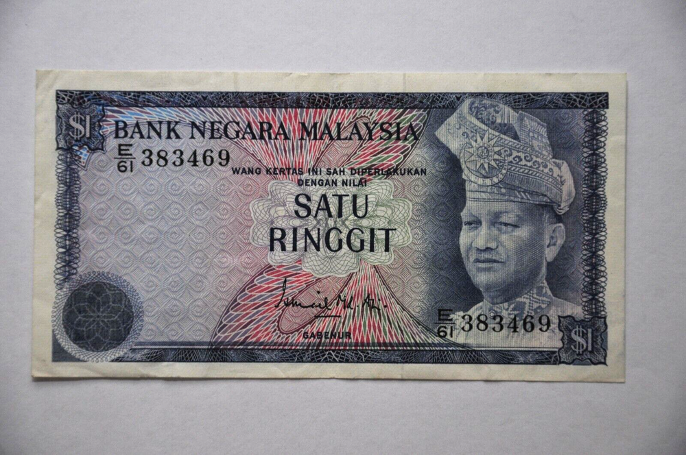 Malaysia 1976-1981 1 Ringgit x 5 Banknotes (Circulated) (BC19)