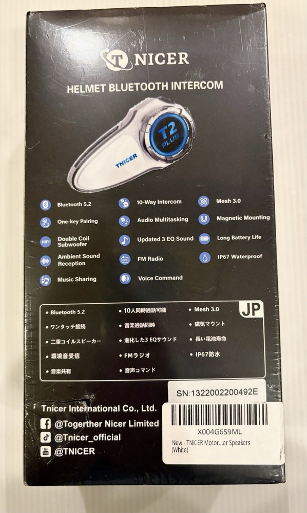 T2 Plus Helmet Bluetooth Intercom New & Factory Sealed