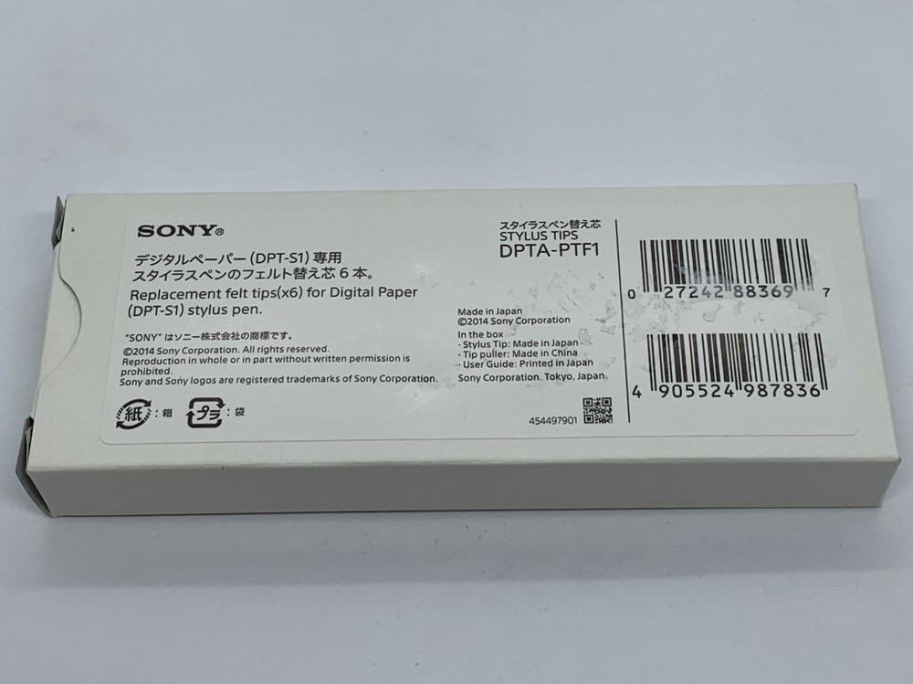SONY Stylus Pen REPLACEMENT Tips Model # DPTA-PTF1 - 6 Soft Felt Tips