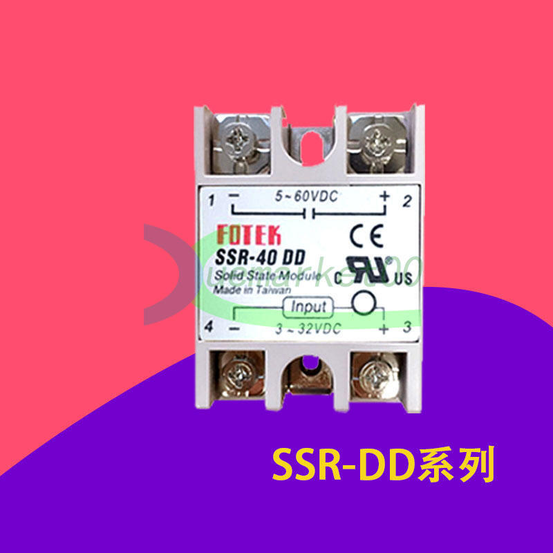 FOTEK SSR-40DD DC-DC 40A Solid State Relay Input 3-32VDC Output 5-60VDC NEW