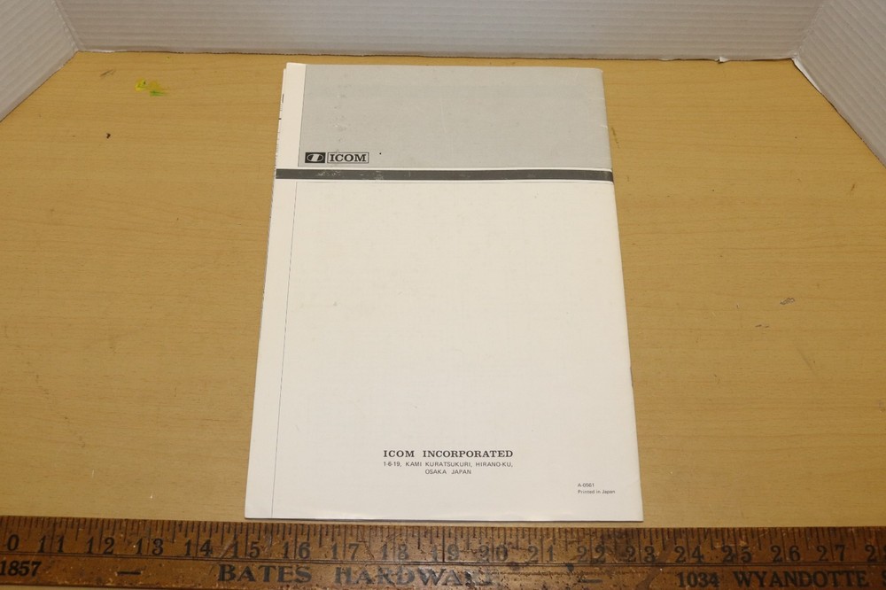 ICOM - IC-271H - INSTRUCTION MANUAL - w/PULLOUT SCHEMATIC