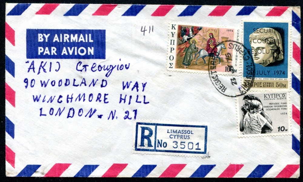 CYPRUS (26362): LIMASSOL postmark/reg. cover