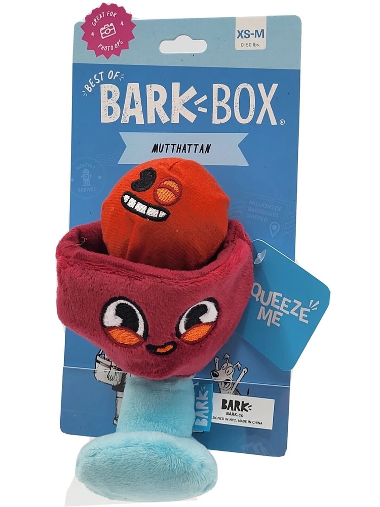 BarkBox Mutthattan Squeaky 2in1 Multi Part Interactive Dog Toy 5"