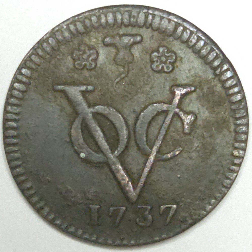 1737 Duit (Lot#1)