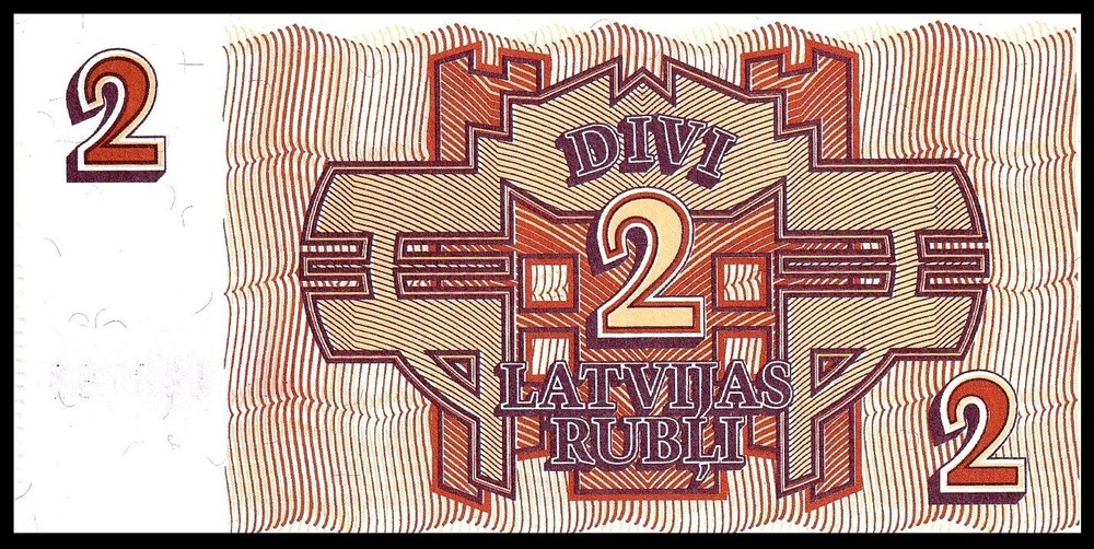 🇱🇻 Latvia, 2 Rubli, 1992, Pick 36, UNC /* First Issue Ex-USSR