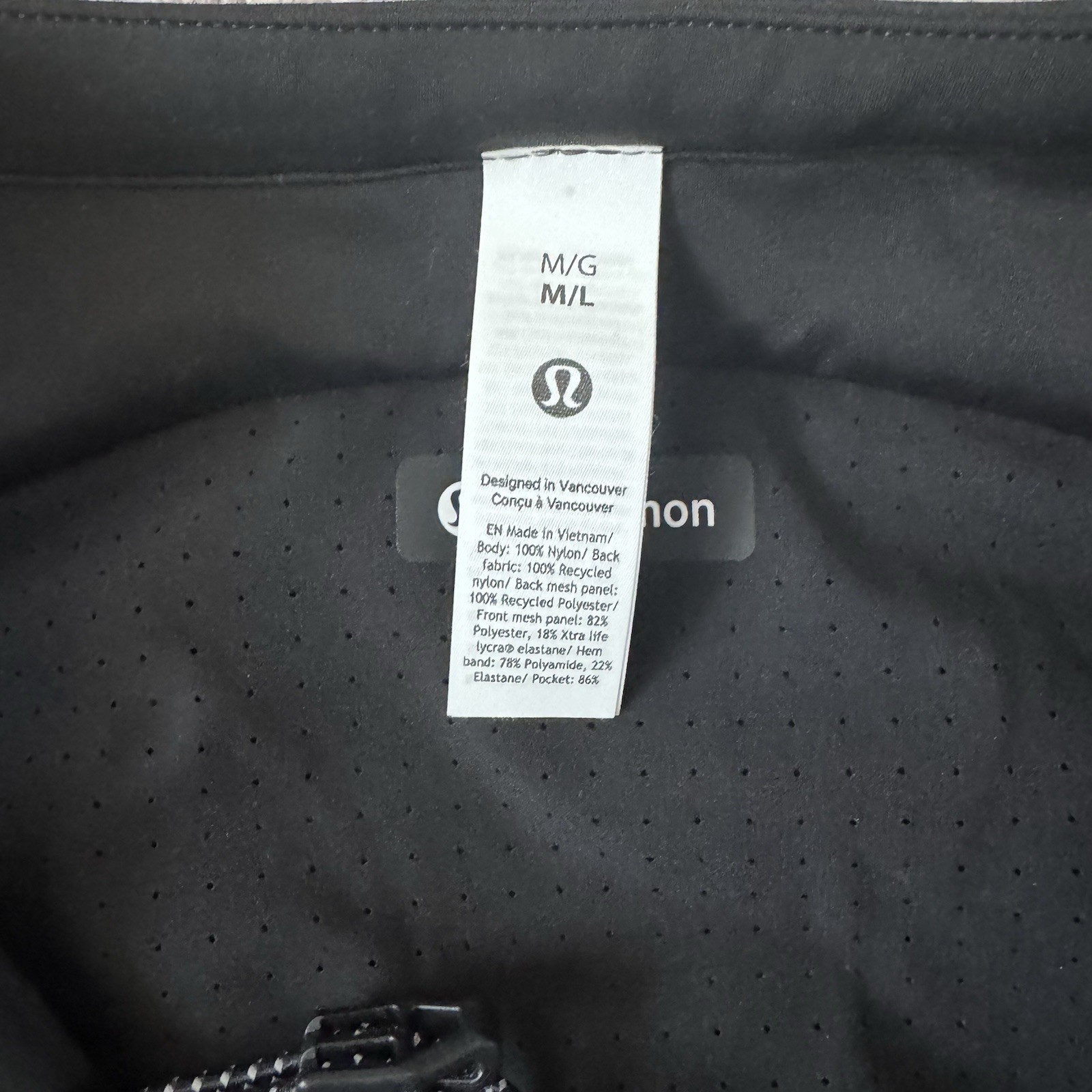 NWT Men’s Lululemon Athletica Fast and Free Trail Running Vest (Medium-Large)