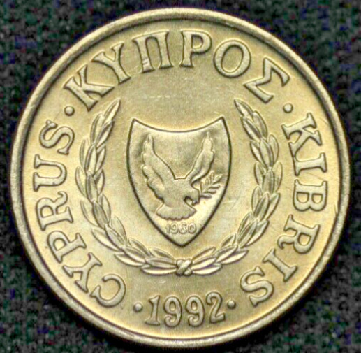 CYPRUS ~ 1992 ~ Cent ~ UNC World Coin ☘️ W-#1328 ☘️
