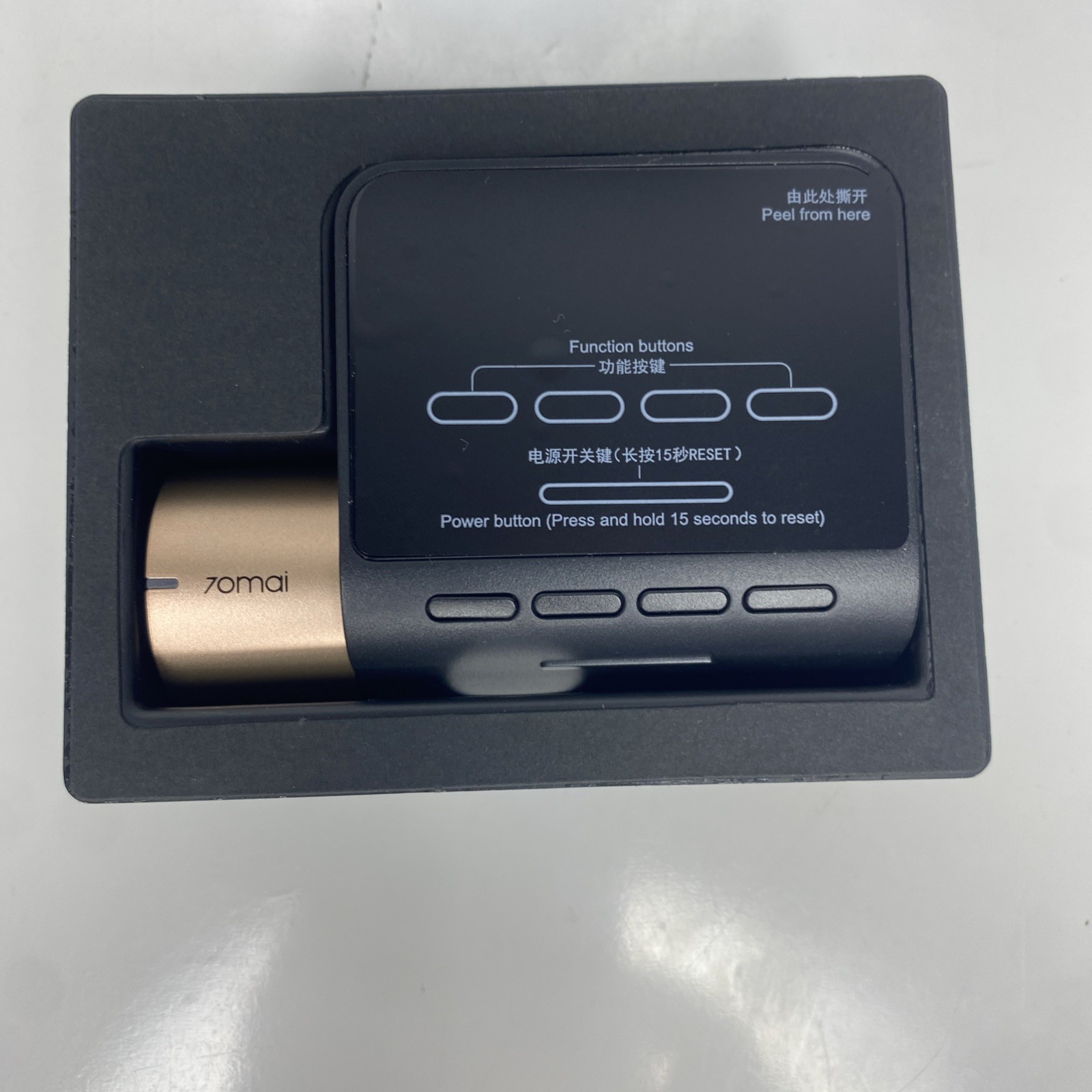 70mai Dash Cam Midrive D08 - 1080p Full HD - Smart Dash Camera - New Open Box