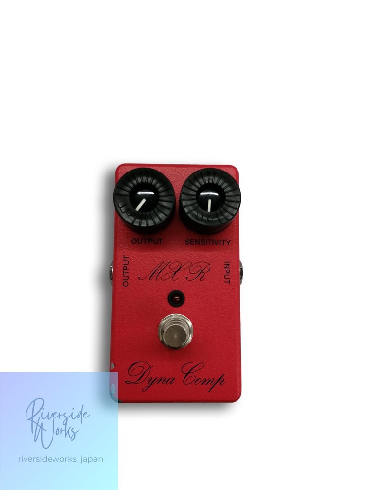 MXR M102 Dyna Comp Compressor Pedal