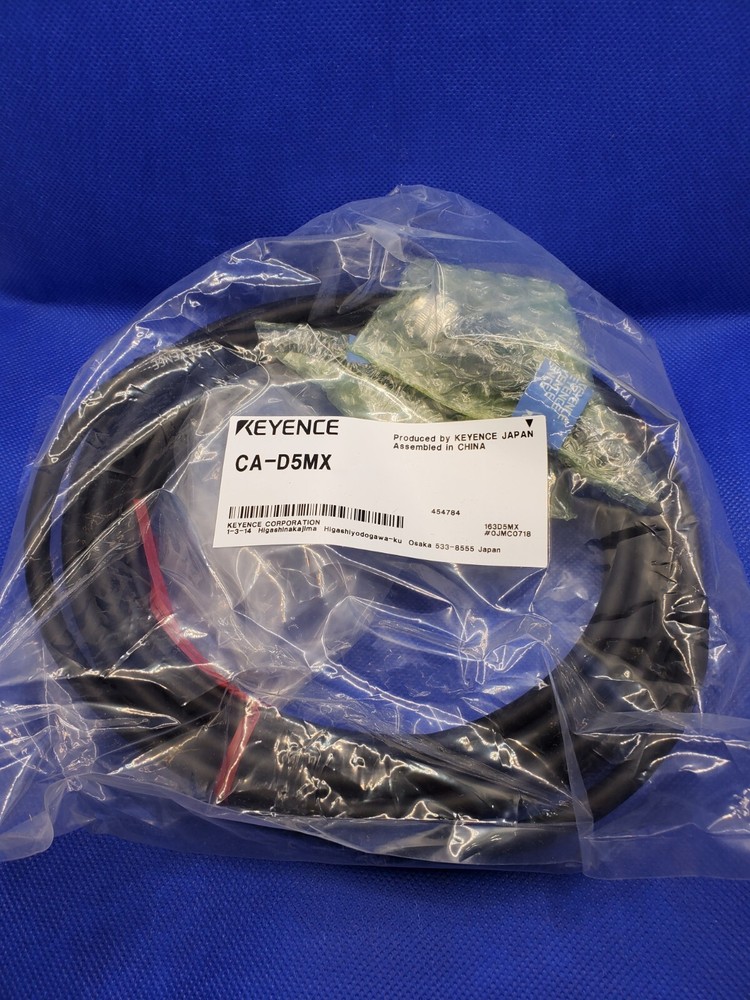 KEYENCE VISION SYSTEM KIT; INCLUDES CONTROLLER, CAMERA, LENS, SD CARD, CABLES