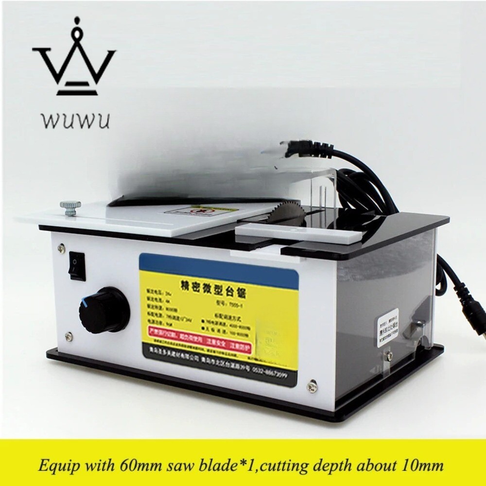 T555-1 Woodworking Table Saws Table Saws Cutting Tools Bench Lathes Chainsaws