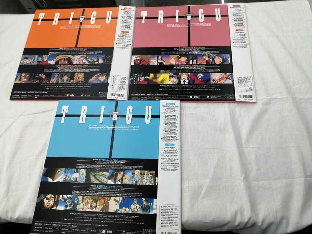 TRIGUN LaserDisc LD Vol.1-2 box complete set Yasuhiro Naito