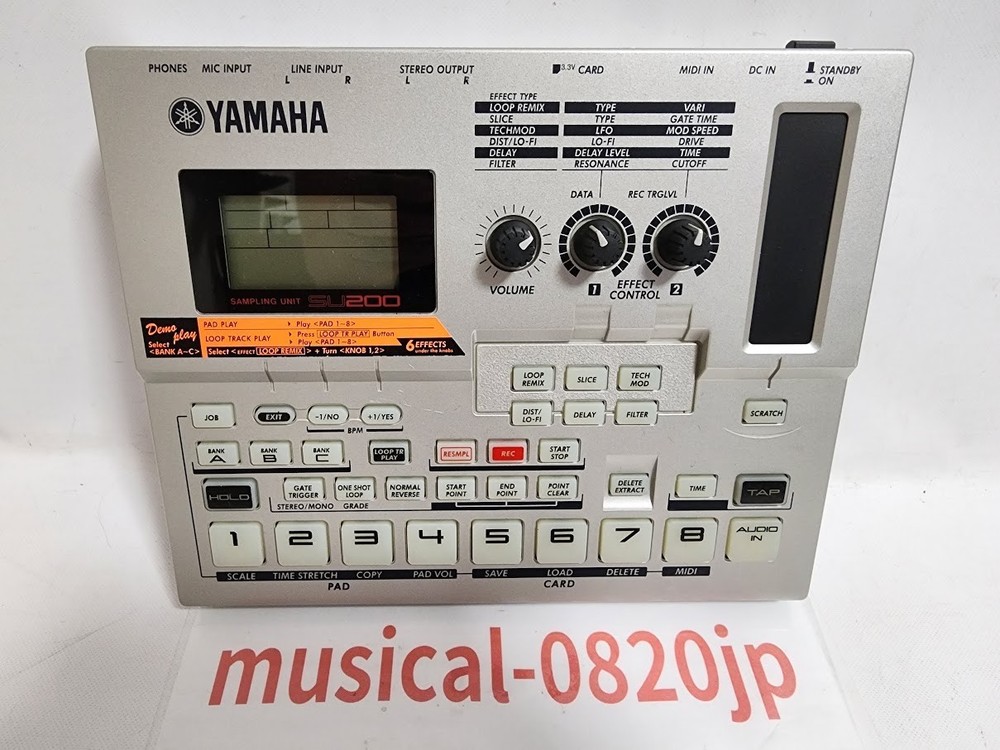 Yamaha SU200 Sampling smart media