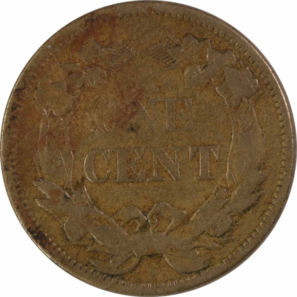 1858 Flying Eagle Cent Small Letters Choice VF Uncertified #959