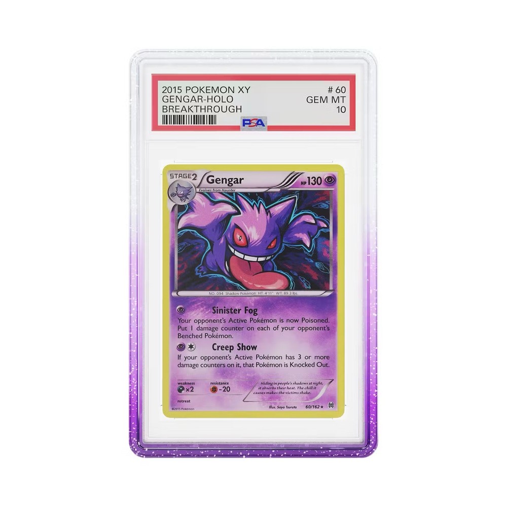 GradedGuard PSA Guard Protector Grape (IN HAND)